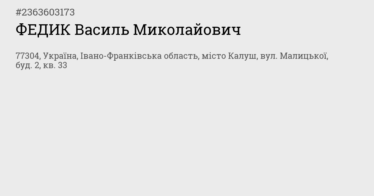 2363603173-clarity-project