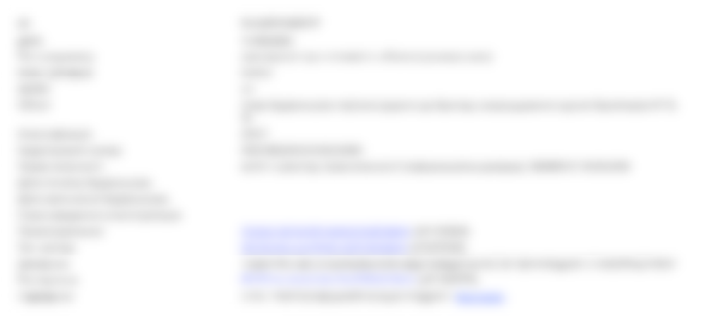 Пошук дозволів на будівництво